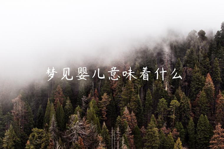 μӤζʲô
