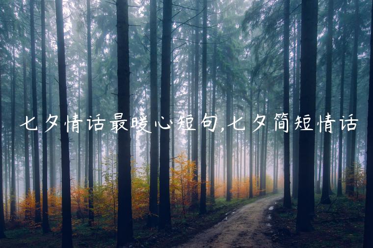 Ϧ黰ůĶ̾,Ϧ黰