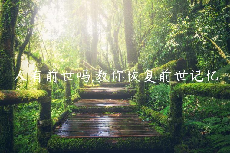 ǰ,ָǰ