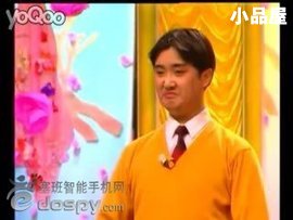洛桑·尼玛