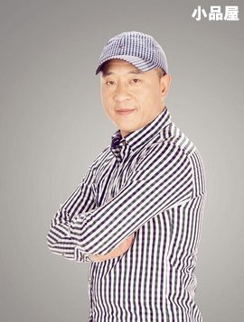 刘小光