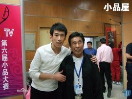 于洋